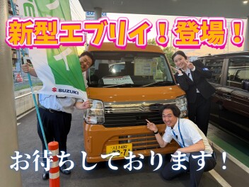 定休日のお知らせ